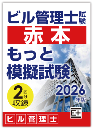 birukanrisi-mogi_2026